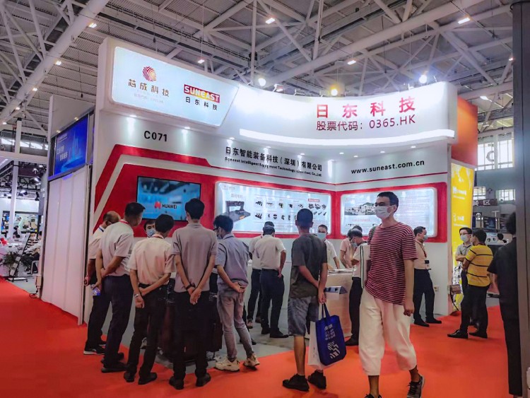日東科技“2021華南國際工業自動化展”圓滿舉行!