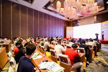 日東科技惠州高峰論壇精彩分享!