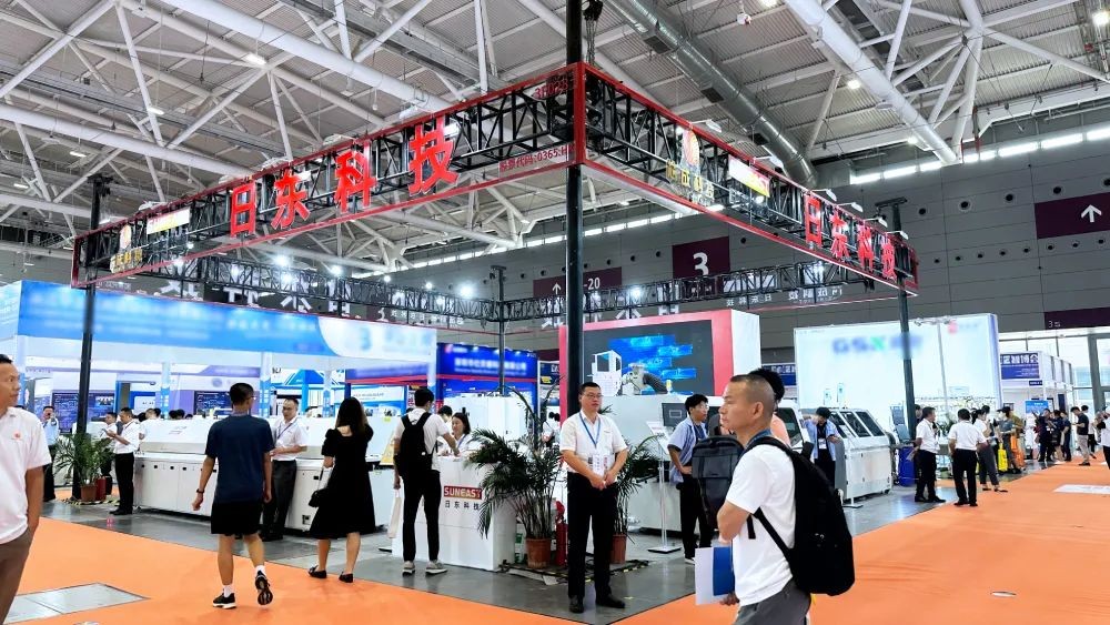 日東科技EeIE智博會圓滿收官!