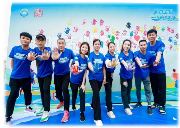 趣味競技顯才能,日東群英展雄風——首屆福商杯趣味運動會