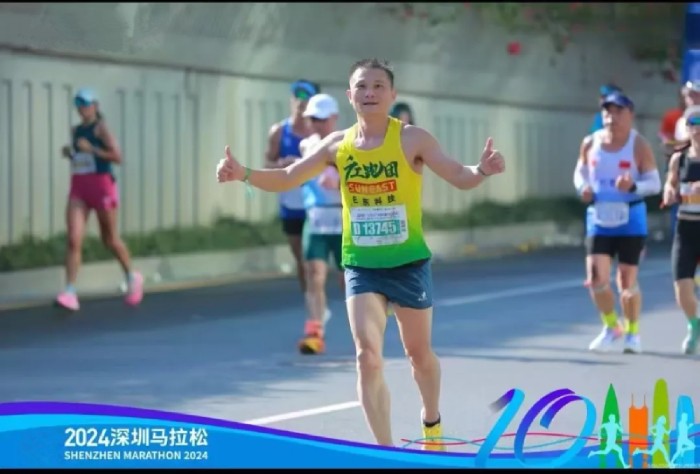 日東科技助力廣工大跑團競跑深圳馬拉松,共享綠色健康生活!